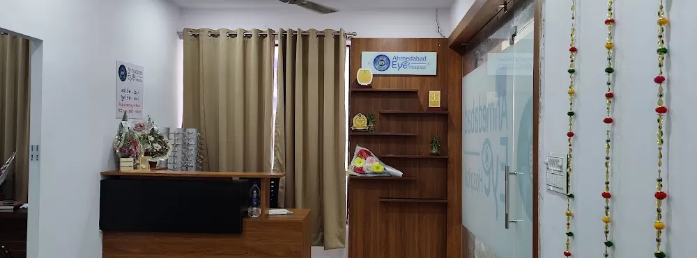 Ahmedabad Eye Hospital - Photo 3