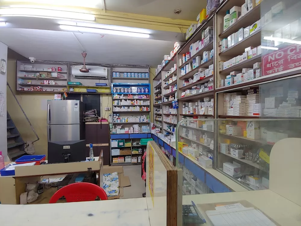 S.V.S. Marwari Hospital - Photo 6
