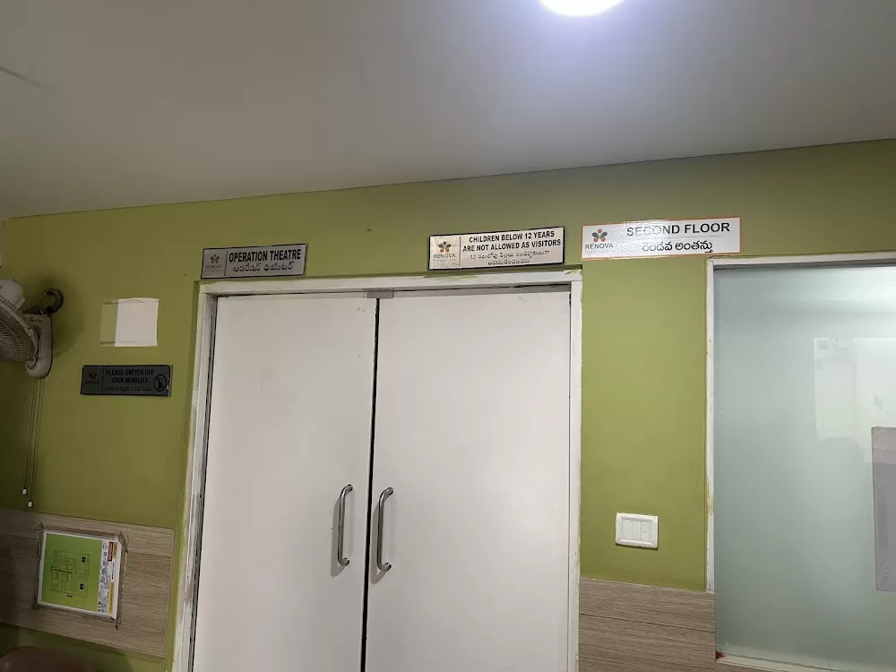 Renova Hospitals Langar Houz - Photo 6