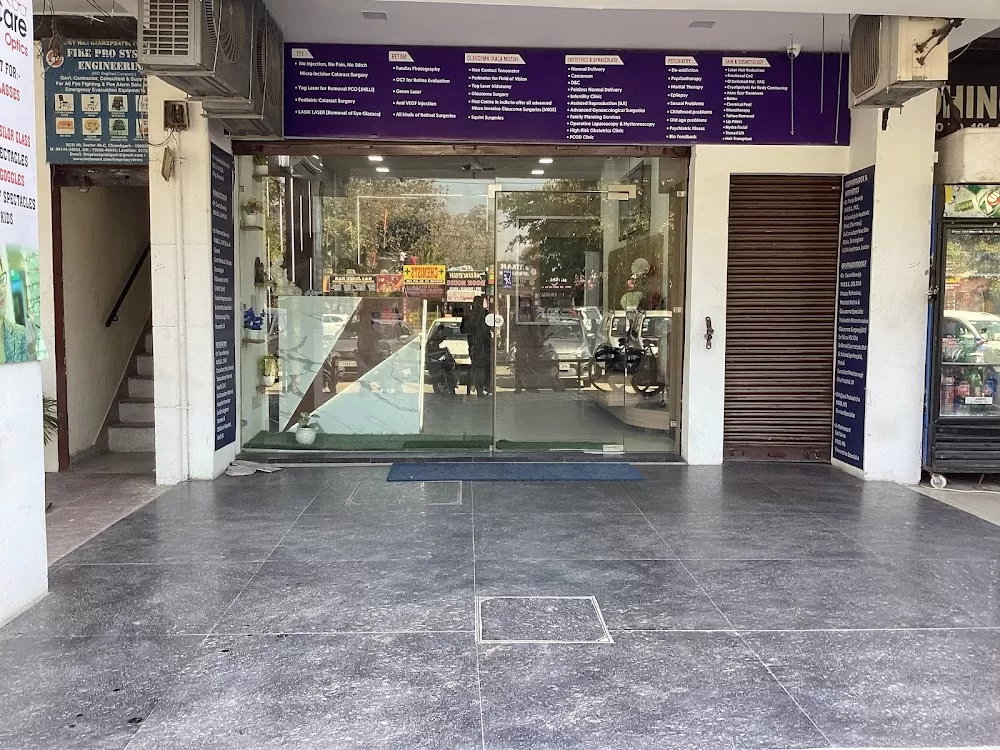 Baweja Multispeciality Hospital - Photo 2