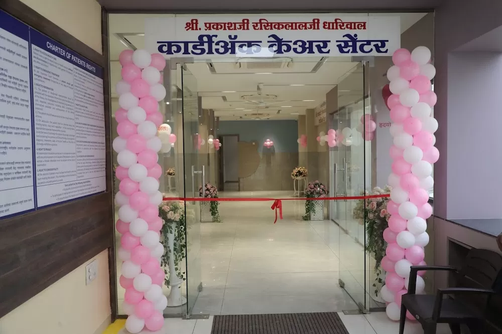 Namco Charitable - Cardiologist in Nashik | Multispeciality Hospital - Radiation | Orthopedic | Best NICU in Nashik - Photo 3