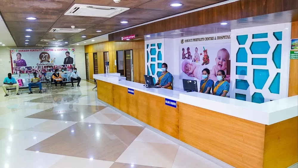 Aakash Fertility Centre & Hospital - Photo 2