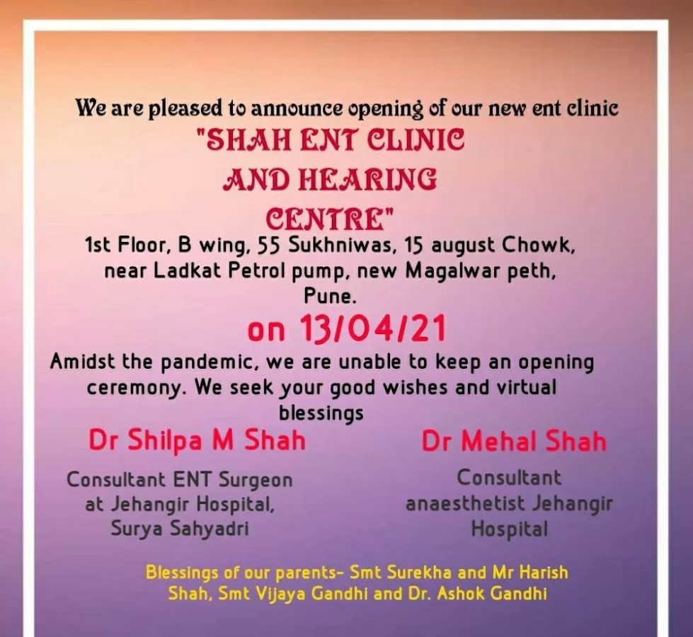 SHAH HEARING CENTER - Photo 7