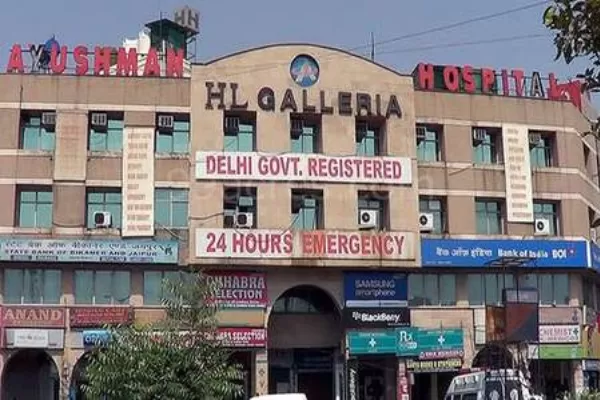 Ayushman Hospital - Photo 7