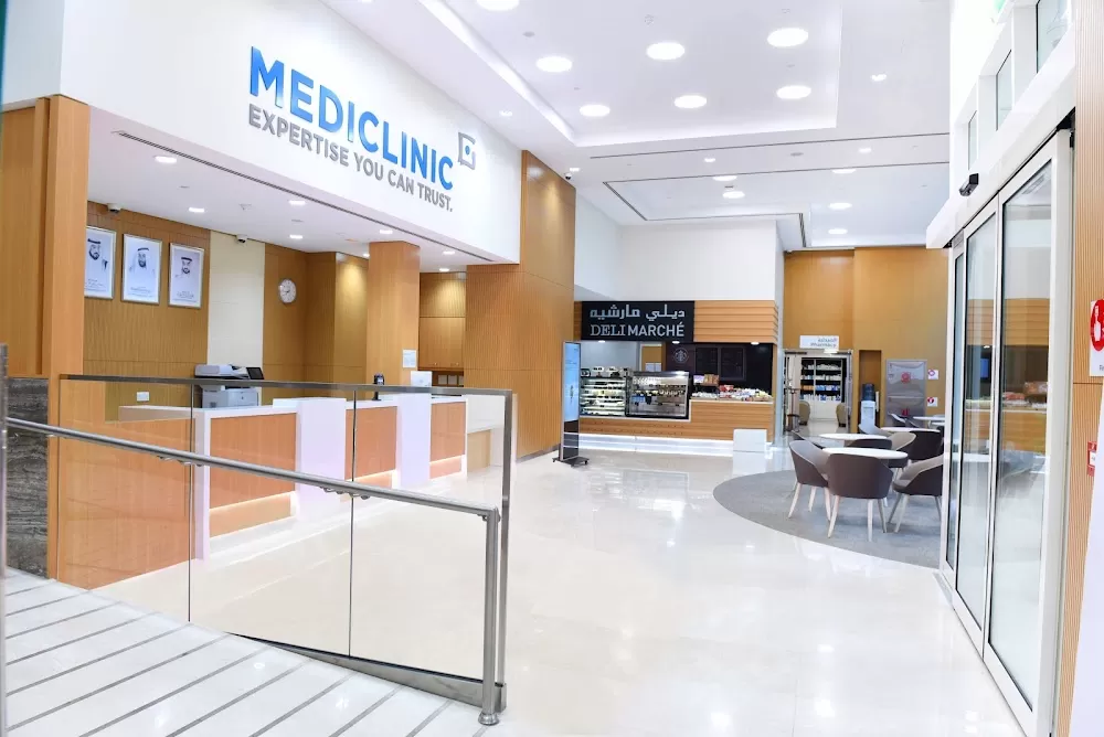 Mediclinic Al Noor Hospital - Photo 3