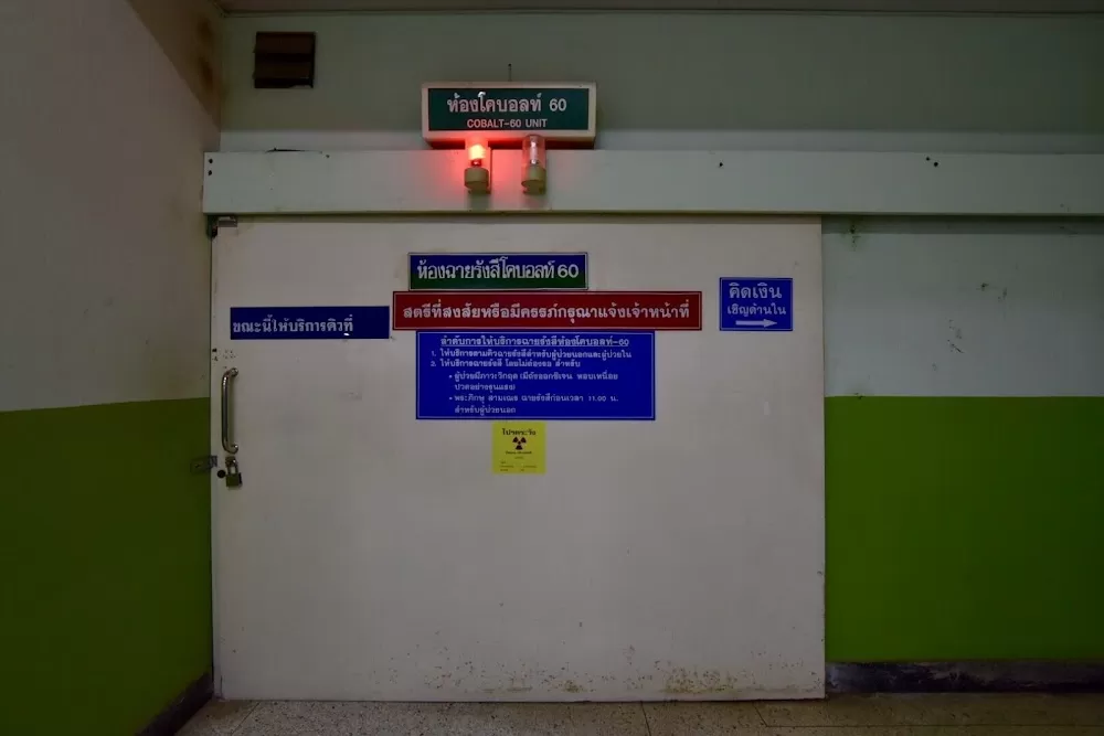 Lampang Cancer Hospital - Photo 6