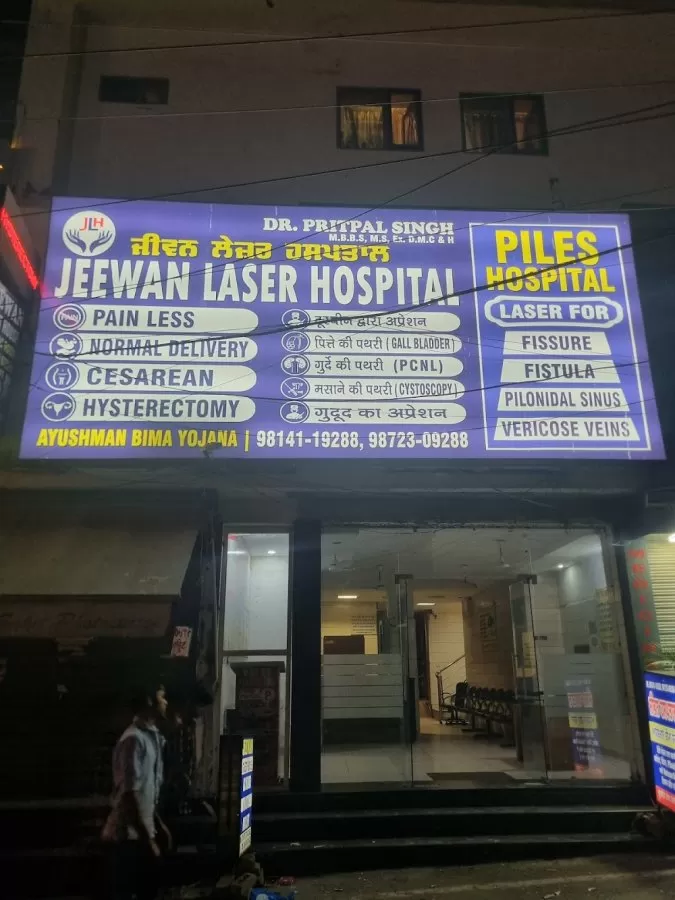 Jeewan Hospital - Best Hospital in Ludhiana | Surgical Hospital | Orthopedic Hospital | Best Maternity Hospital in Ludhiana - Photo 4