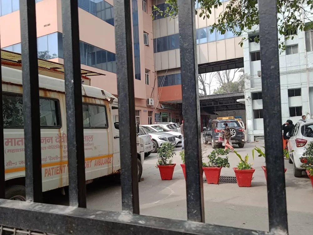 Mata Chanan Devi Hospital - Photo 7