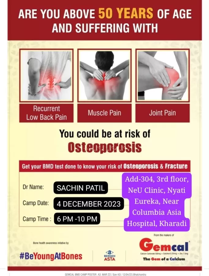 NeU Clinic - Dr. Sachin Patil | Nephrologist in Pune | Dialysis | Kidney transplants| Kidney stone treatment in Pune - Photo 2