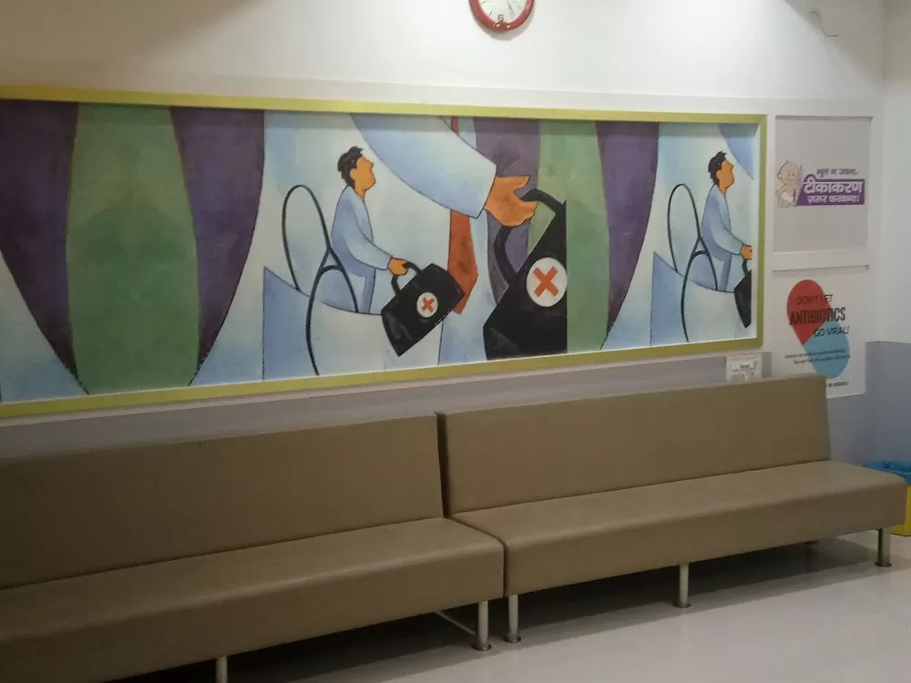 MANAN CHILD CARE HOSPITAL - Photo 1