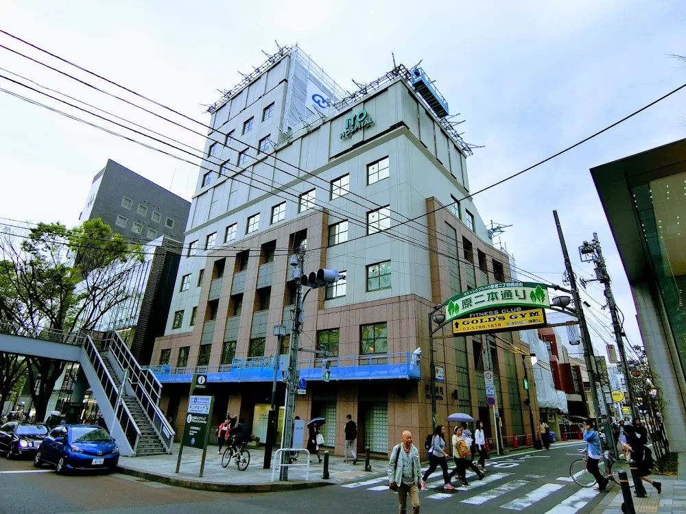 Ito Hospital - Photo 5