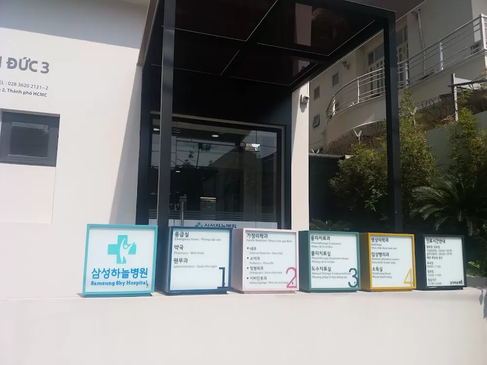삼성하늘병원 2군점 - Samsung Sky Clinic - Phòng khám Đa Khoa Nhân Đức 3 - Photo 5