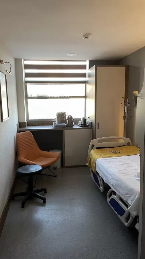 ATAGÖZ TIP MERKEZİ | Göz hastalıkları, Kulak Burun Boğaz - Photo 8