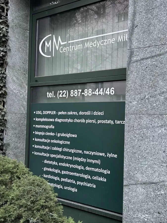 Centrum Medyczne Miła - Photo 8