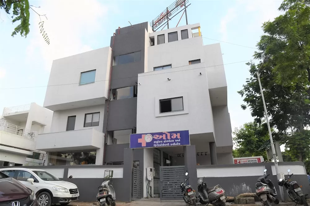 OHM Multispeciality Hospital & Physiotherapy Center- Ghatlodia - Photo 3