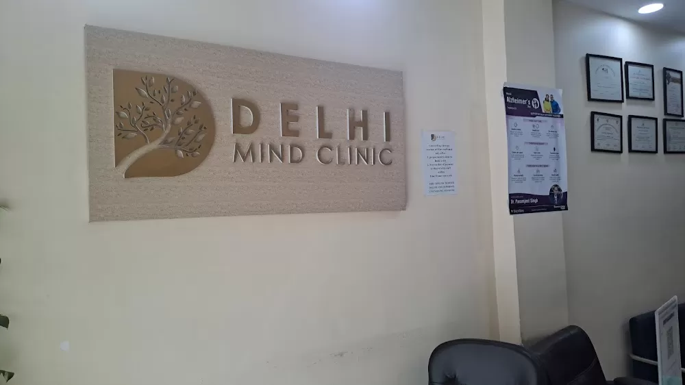 Dr. Sugandha Gupta - Best Lady Psychiatrist in Delhi - Photo 1