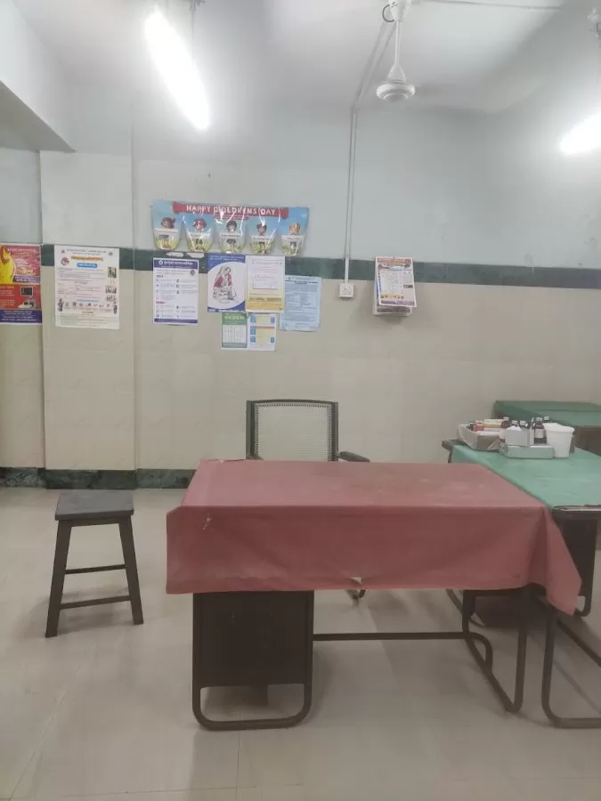 Mahim Municipal Maternity Home/ Shree Hospital - Photo 3