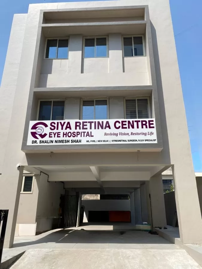 Siya Retina Centre, Eye Hospital,Dr Shalin N.Shah(Vadodara main branch) - Photo 4