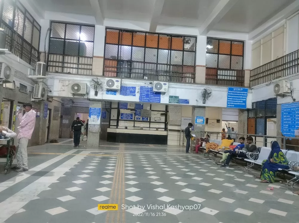 Dr. Baba Saheb Ambedkar Hospital - Photo 5