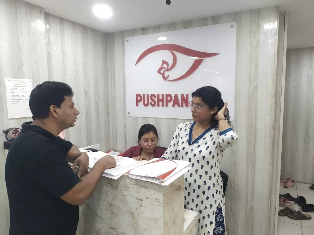 Pushpanjali Eye Care Hospital - Photo 6