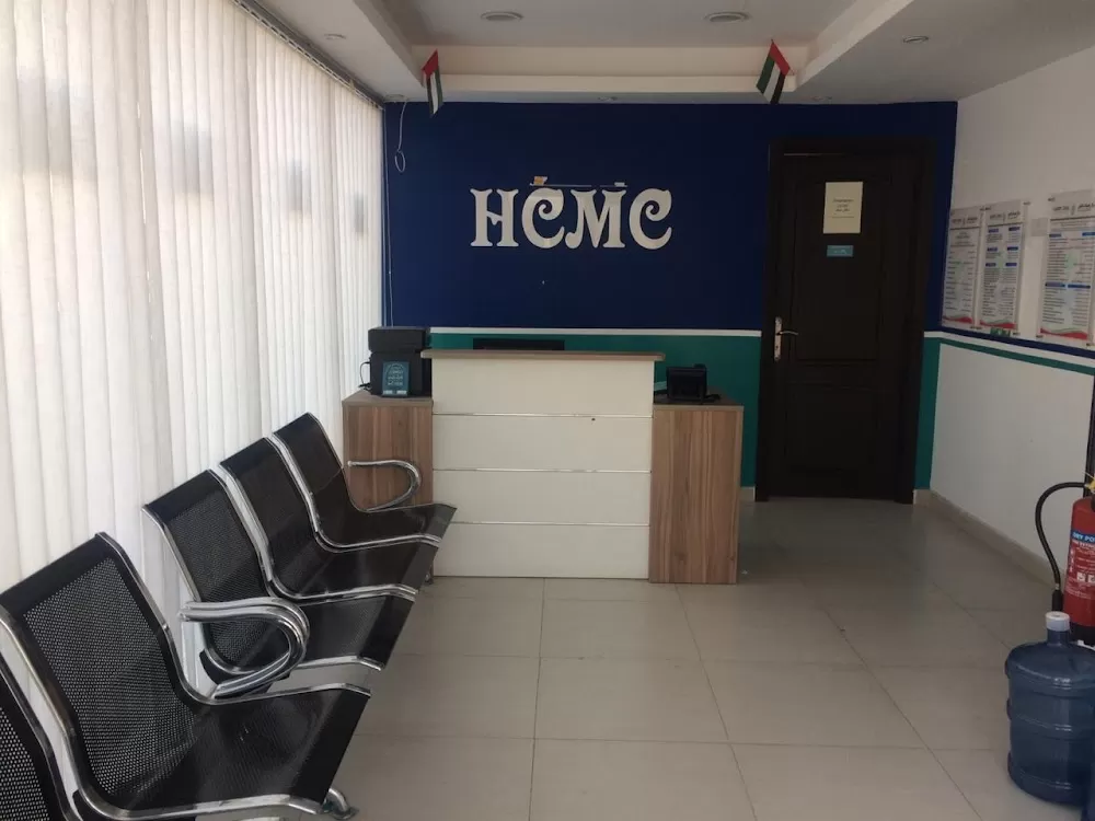 HEALTH CLEAR MEDICAL CENTER LLC - Photo 1