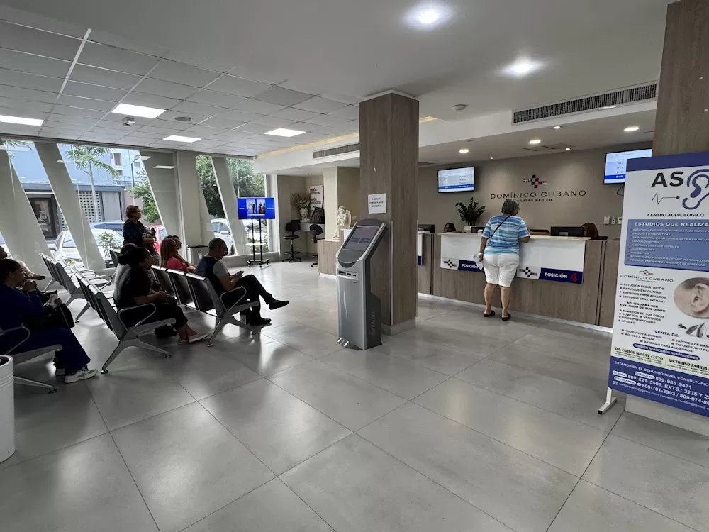 Dominico Cuban Medical Center - Photo 3