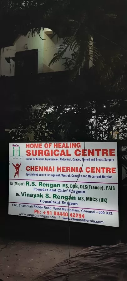 Dr. Rengan's Surgical Centre - Photo 2