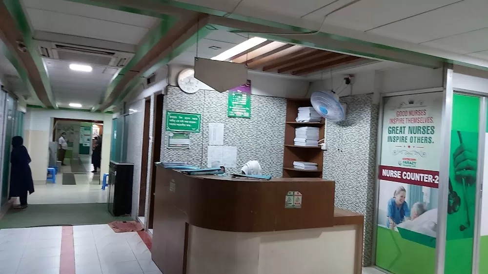 Farazy Hospital Limited - Banasree - Photo 5