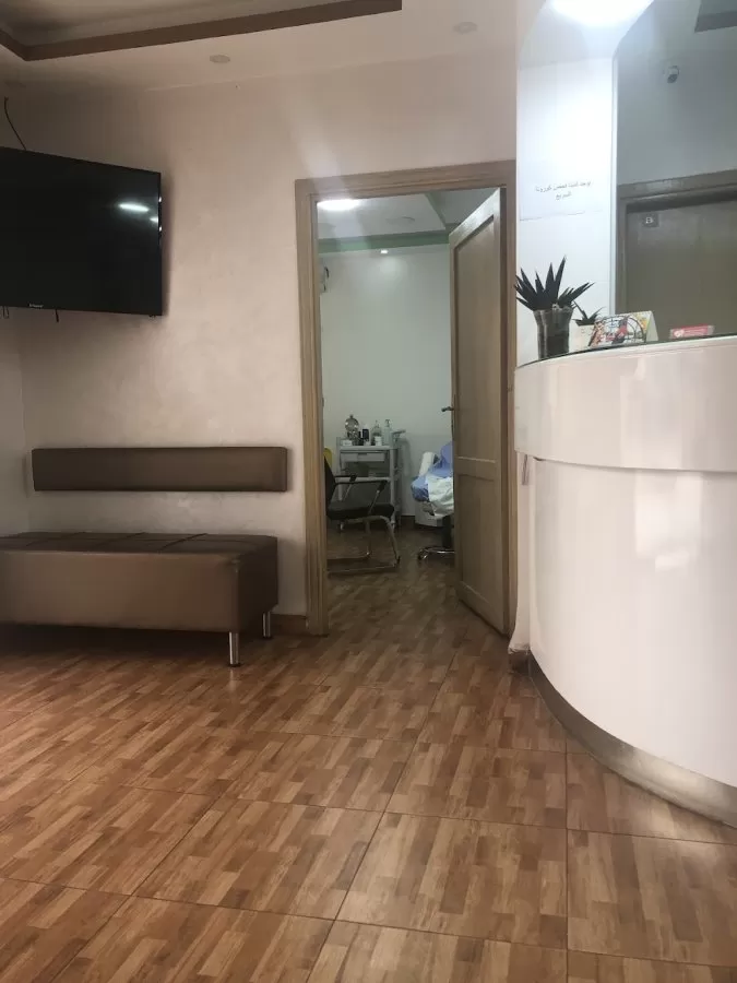عيادات عمان الطبية . Amman clinic - Photo 6