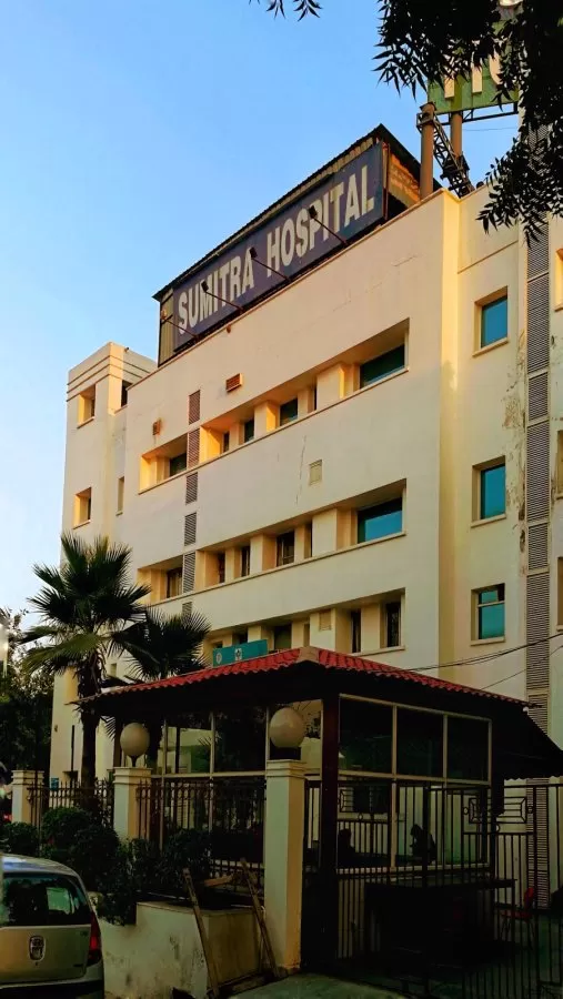 Sumitra Hospital - Photo 7