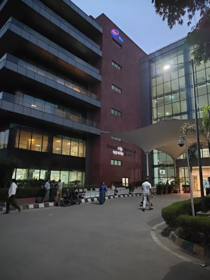 Ilbs Hospital - Photo 1