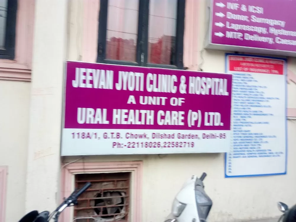 Jeevan Jyoti Clinic and Hospital | Multispeciality Hospital | Dilshad Garden Delhi - Photo 6