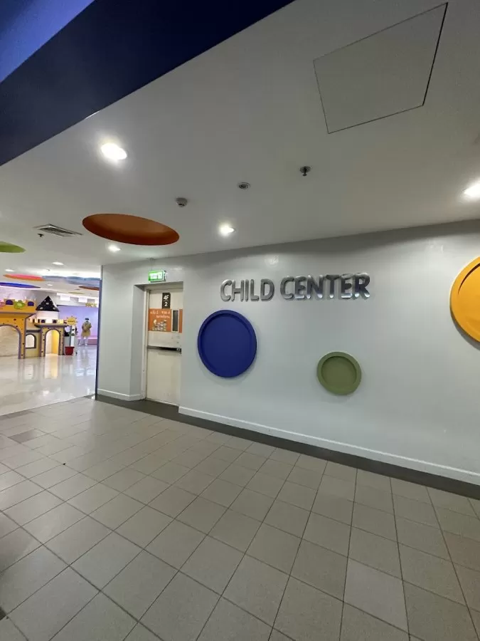 Child Center - Photo 2