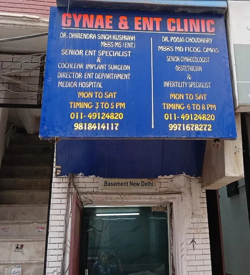 Dr. Pooja Choudhary--Best Gynecologist In Safdarjung | Infertility Expert Safdarjung | South Delhi - Photo 3