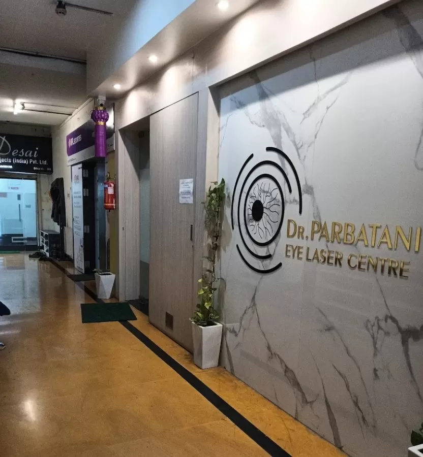 Dr. Parbatani's - Eye Laser Centre | Best Ophthalmologist in Kalyani Nagar - Photo 3