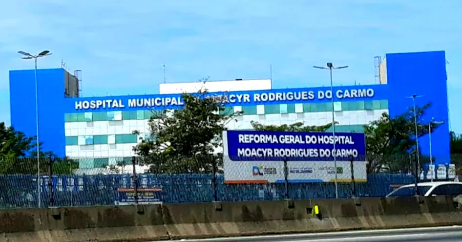 Hospital Municipal Dr. Moacyr Rodrigues do Carmo - Photo 3
