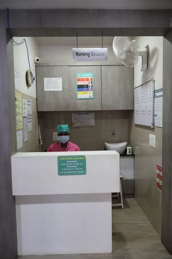 Dr.Aware Hospital - Photo 3