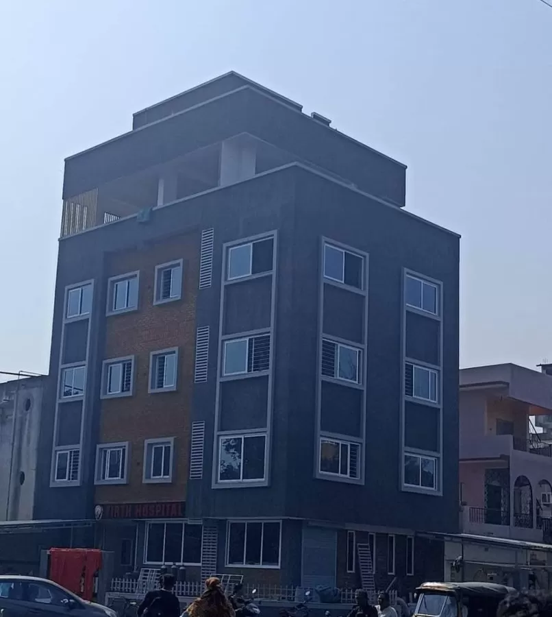 Tirth multi speciality hospital - Photo 1
