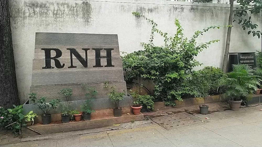 Rao Nursing Home - Photo 7