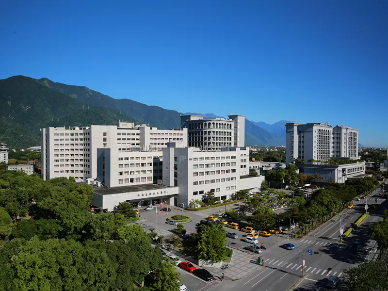 Hualien Tzu Chi Hospital - Photo 2