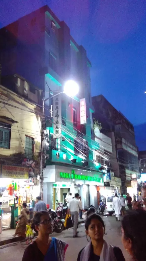 Naba Jiban Hospital Private Limited - Photo 5