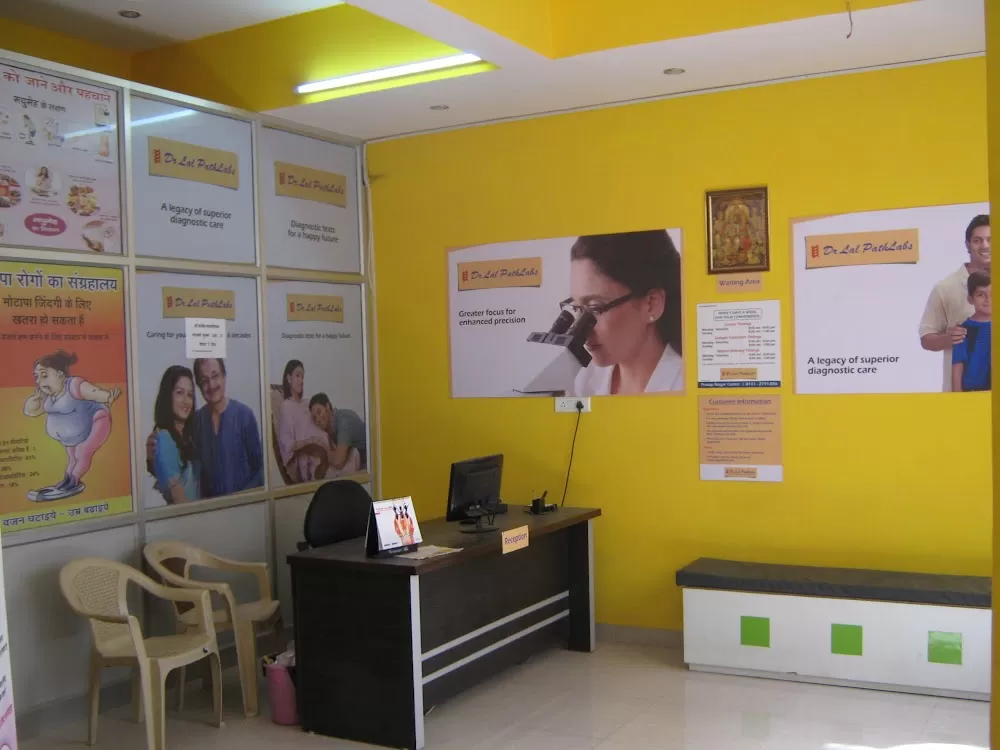 MyBaby Hospital & Vaccination Center - Photo 6