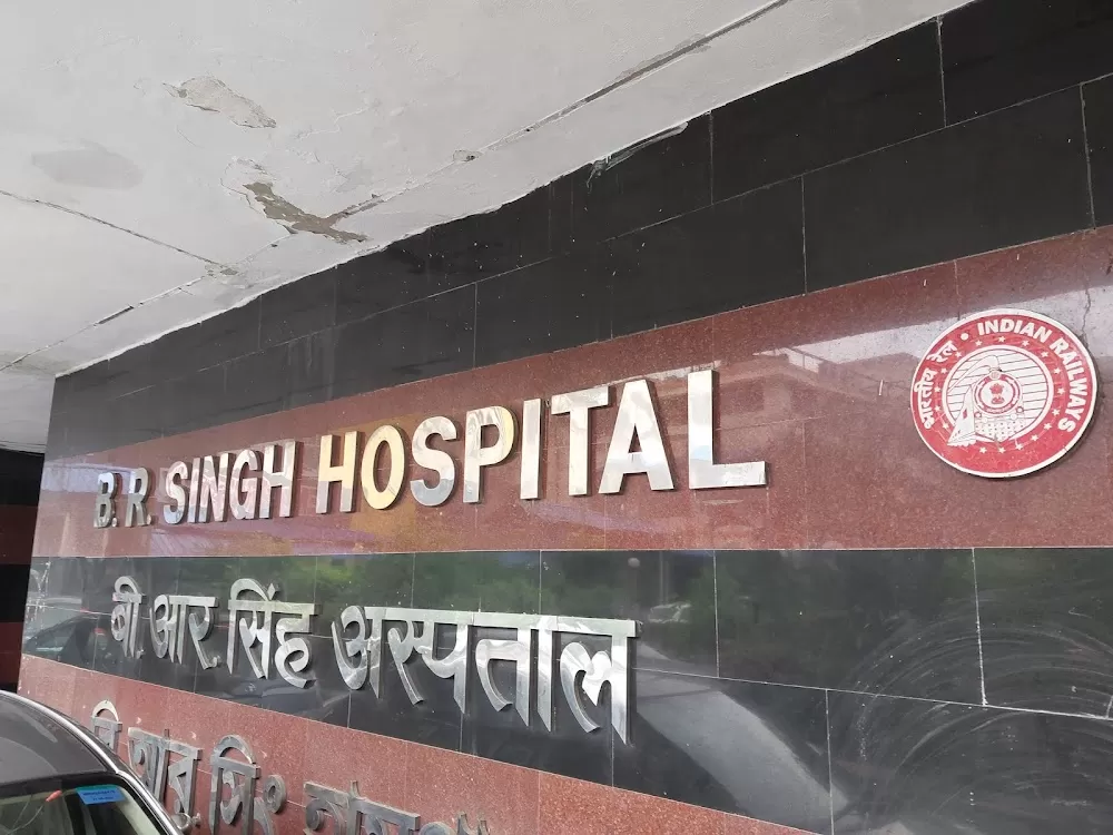 B. R. Singh Hospital (Eastern Railway) - Photo 8