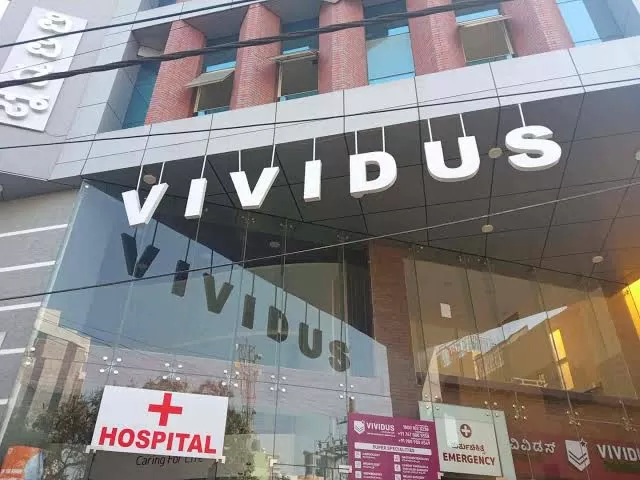 VIVIDUS HOSPITAL - Photo 6