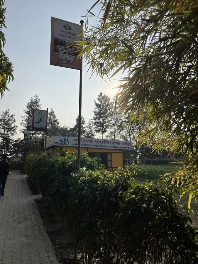 Nashik paralysis & neurorehab center - Photo 8