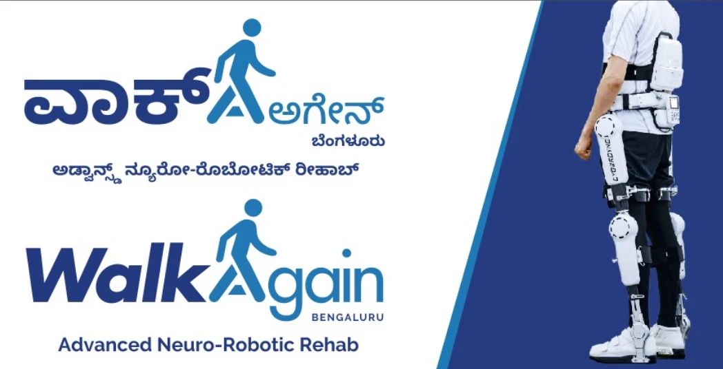 Walk Again - Advanced Neuro Robotic Rehabilitation Centre