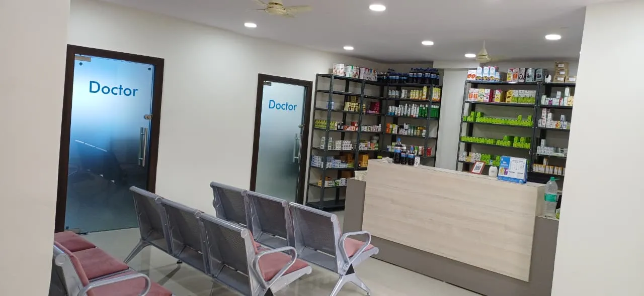 Sree Homeo Hub Homeopathy Clinic and Stores Chandanagar