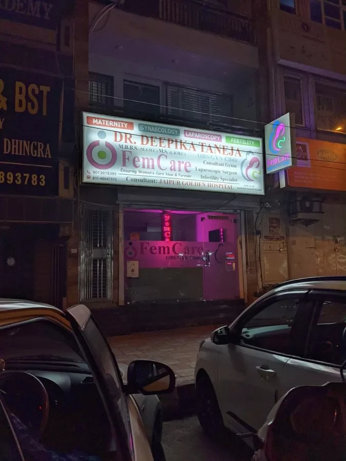 Dr. Deepika’s FemCare Obstetrics & Gynecology Clinic - Photo 6