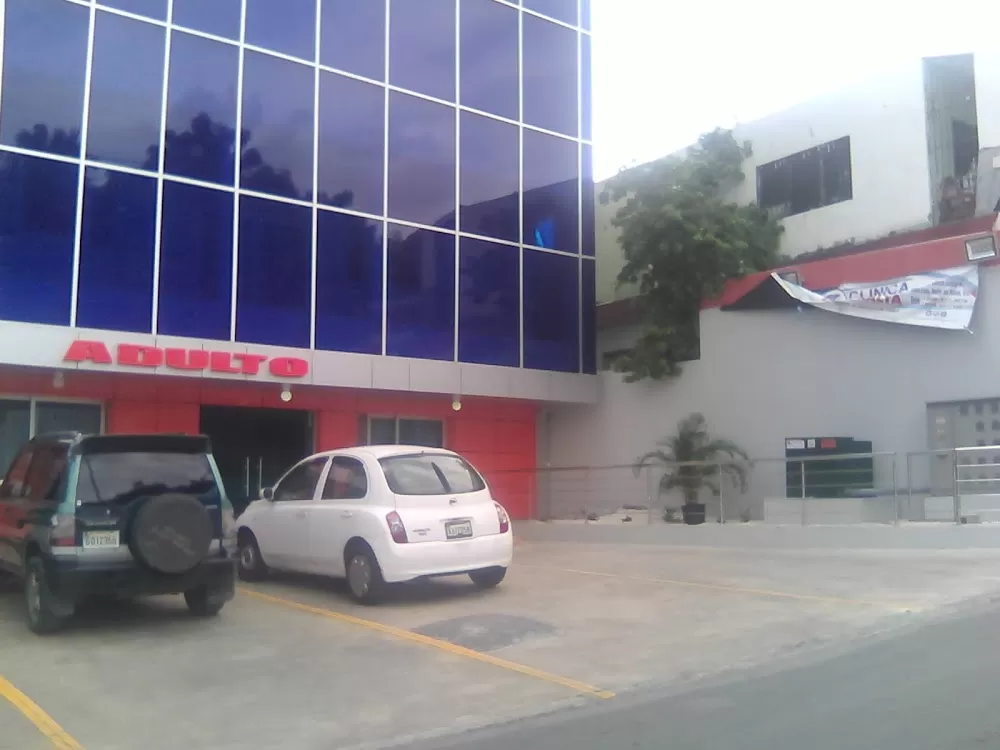 Centro Medico San Agustin - Photo 1
