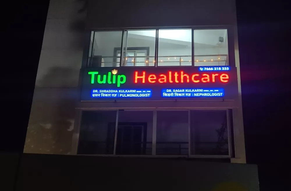 Dr Shraddha Kulkarni -Pulmonologist in Baner Balewadi Aundh Pune | Asthma Specialist, Pneumonia, COPD, TB, Allergist in Pune - Photo 3